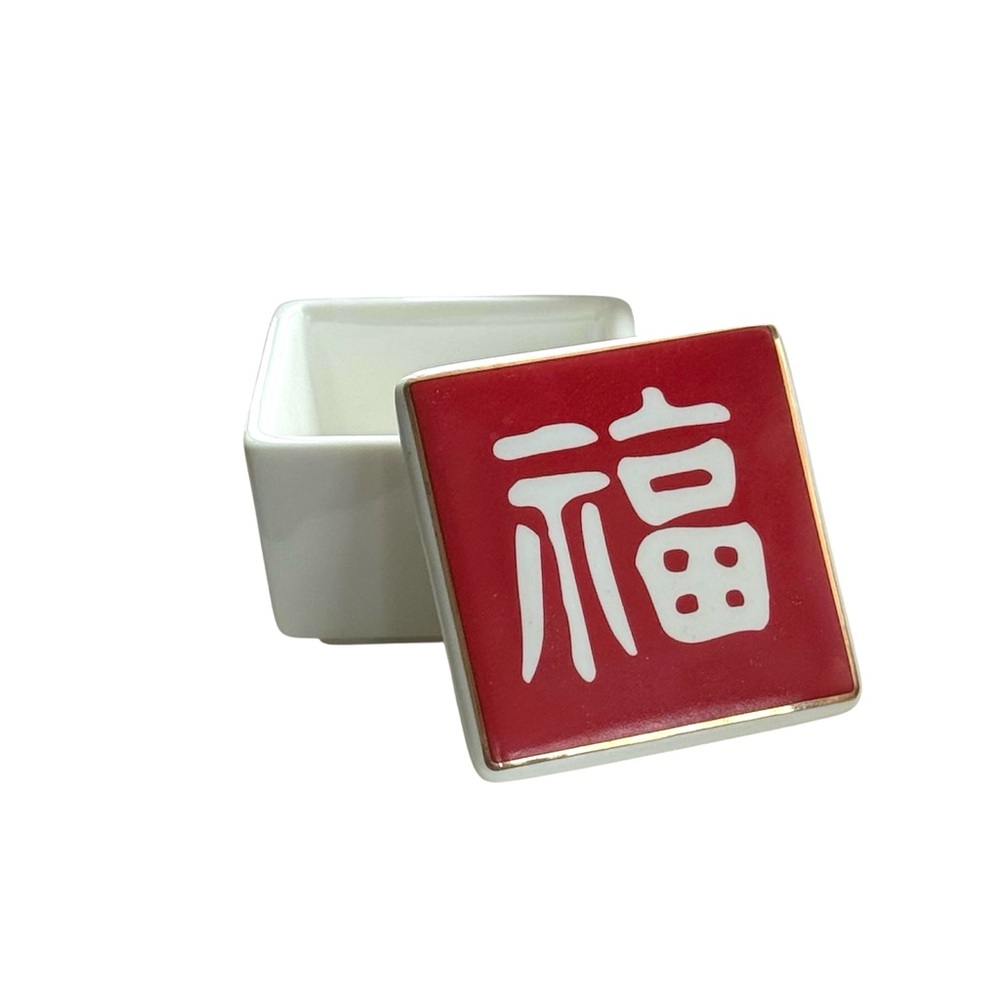 Trinket Box - Japanese Ceramic Decorative. “Fortune / Blessing / Happiness.”